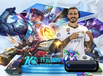 华体会网页版 APP